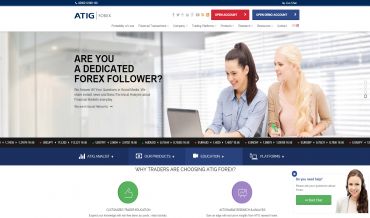 atig-review